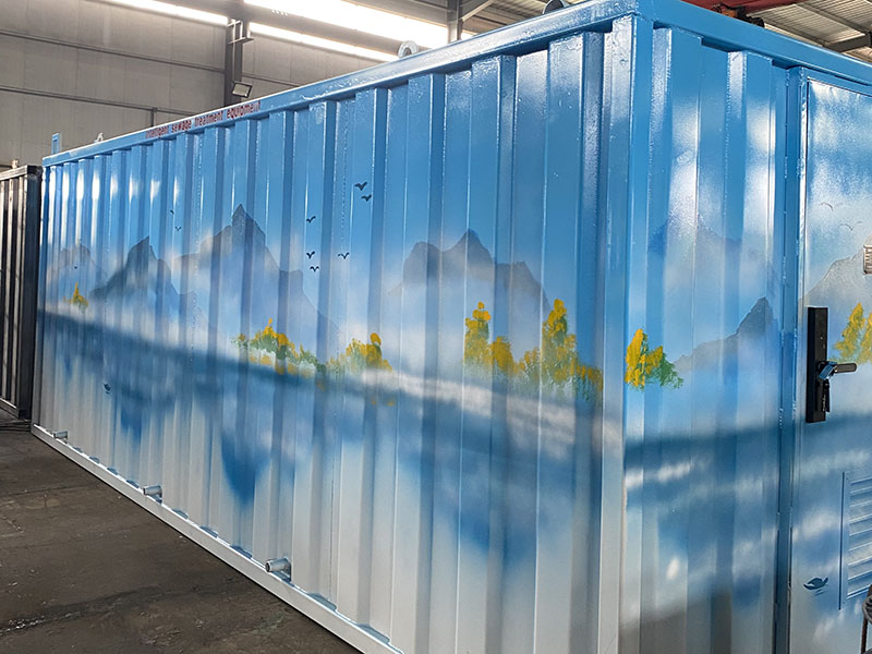 養(yǎng)殖、屠宰污水處理設(shè)備